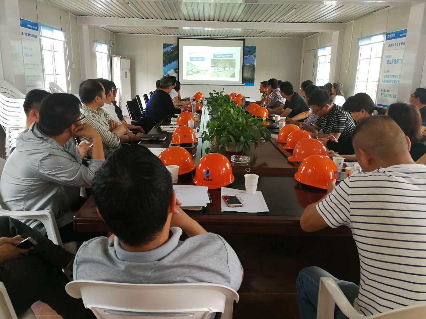 會(huì)議現(xiàn)場(chǎng)