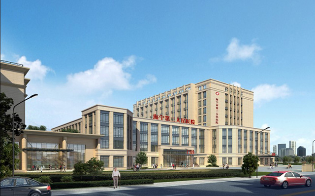 海寧第二人民醫(yī)院工程