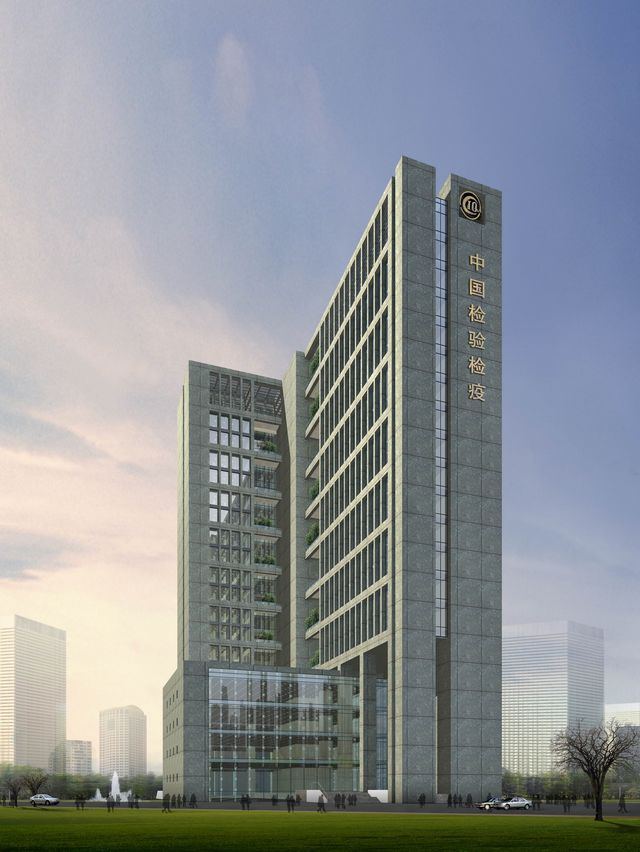 嘉興市檢驗檢疫局綜合樓